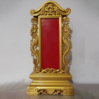 牌位灵位祖先神位手工雕刻大富贵 牌位灵位 60cm 24cm