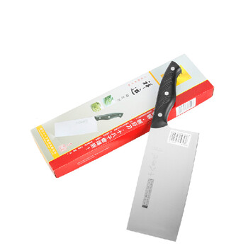 
                                        阳江十八子作刀具 祥运切片刀S2906-B切片刀厨房菜刀                