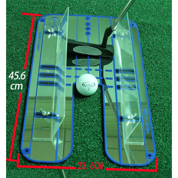 SZTEE高尔夫用品新款 推杆练习镜 推杆练习器 推杆姿势纠正器 教练推荐