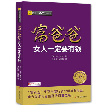 如何选择个人理财商品?京东上的价格走势与销量趋势分析告诉你