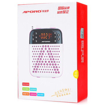 阿波罗(APORO)T6无线 音箱 音响智能迷你扩音器教师导游促销小蜜蜂(蜜桃红)