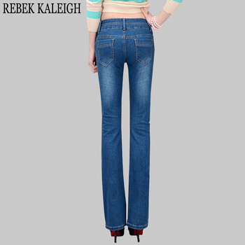 REBEK KALEIGH2015新款韩版牛仔裤女修身中腰弹力小喇叭长裤9012 蓝色 26码