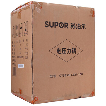 
                                        苏泊尔（SUPOR)电压力锅高压锅CYSB50FC821-100                