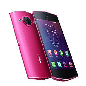 美图M4 美图秀秀 美图4 移动联通 双4G 智能 手机 M4(2G RAM+32G ROM) 炫目红