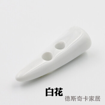 树脂牛角扣子中号大号大衣衣服纽扣毛衣长款风衣小号儿童牛角对扣白花色5个大号5 5cm长 图片价格品牌报价 京东