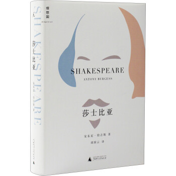 文学家商品价格走势|品牌分类|背景介绍
