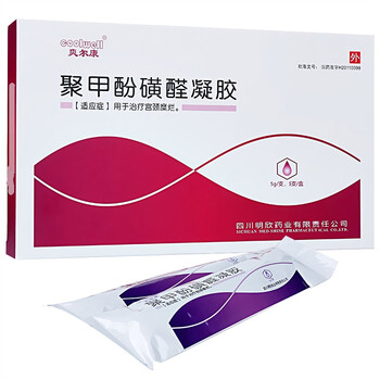 明爱欣 聚甲酚磺醛凝胶 5g*5支 