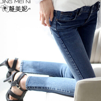 静美妮2015秋款女装韩版牛仔裤女修身显瘦铅笔小脚裤J1219 深蓝色 27码