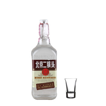 永丰牌北京二锅头出口型小方瓶 高度粮食酒50度清香型白酒 单瓶
