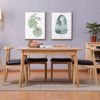 兰柏蒂克 北欧纯实木餐桌椅组合全实木简单餐桌餐台小户型客厅家具