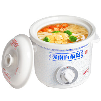 
                                        联创（Lianc） 联创电炖锅DF-BL9038M 电炖煲2人煮粥煲汤白瓷电炖锅1.5L                