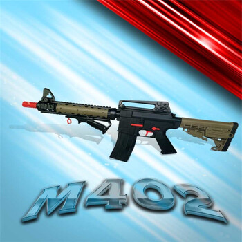 ectic新威尔下供系列水蛋枪m401电动连发吸水晶蛋枪可发射软子弹儿童