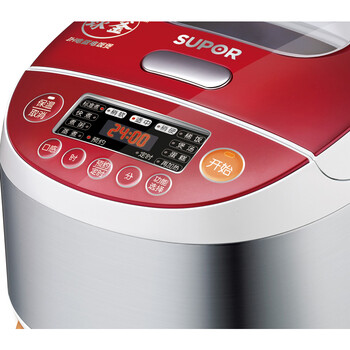Supor/苏泊尔 CFXB40HC4-120 柴火饭 智能球釜电饭煲4L电饭锅可视天窗