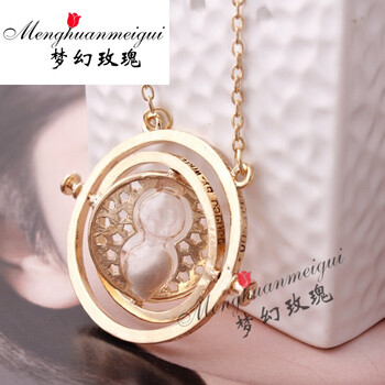 哈利波特时间转换器赫敏沙漏项链魂器特纳项链360度旋转饰品圣诞节礼物细