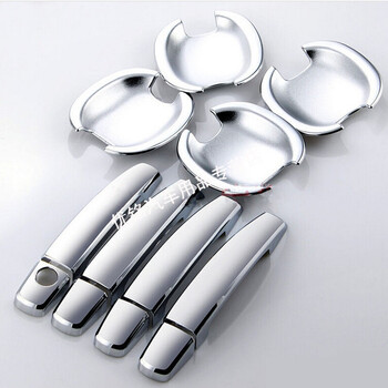 羽念汐适用于北京现代新途胜朗动门碗拉手改装装饰门把手8八代索纳塔