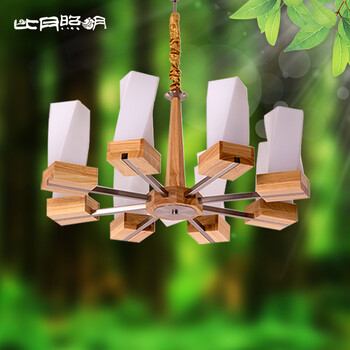 比月照明 简约现代别墅楼梯橡胶木灯具 餐厅客厅卧室橡木实木大吊灯3396 八头吸吊两用