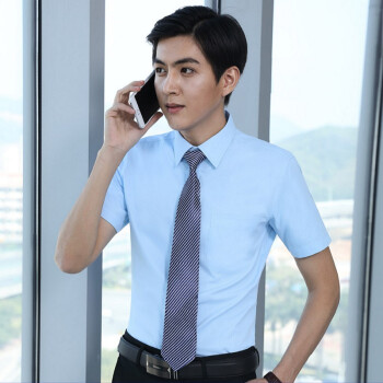 安富利2017夏季职业装衬衫男女短袖正装修身白领商务职业装衬衣房地产