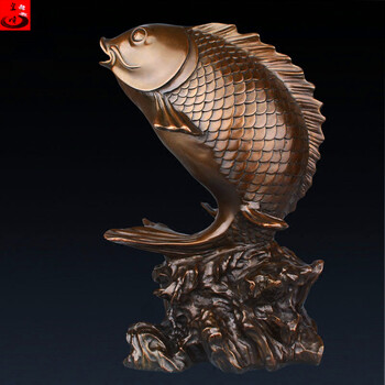 皇顺 铜年年有鱼金钱鲤鱼铜器摆件家居摆设工艺品摆件