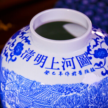 
                                        进文景德镇陶瓷器酒具酒瓶酒缸酒坛储酒罐带密封盖居家必备可带水龙头 清明河上图10斤 带水头                