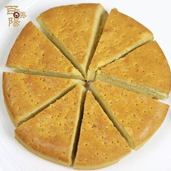 陕西特产乾县锅盔 真空手工油酥锅盔500克 包-邮