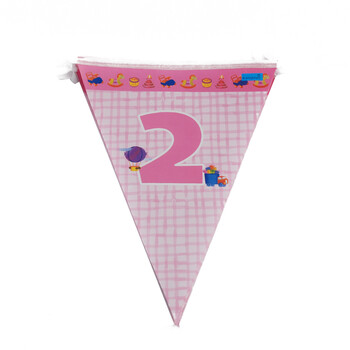 孩派HighParty生日派对用品/生日聚会用品/生日用品/二岁女孩彩旗12面