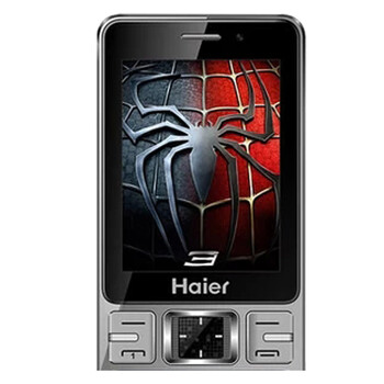 Haier/海尔 HG-A210移动/联通2G 双卡双待手机 深海蓝