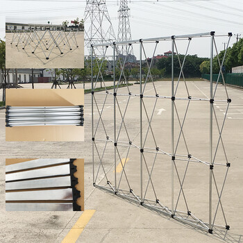 拉网展架 便携折叠背景墙 kt板展示架展板架加强铁喷绘广告架 4x6格