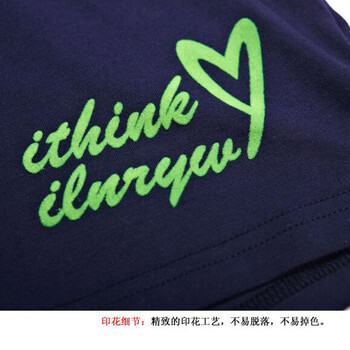 柒姿阁 2016新款女装休闲套装时尚夏季短袖运动短裤运动服修身显瘦三件套潮 浅粉色 XL
