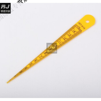 (塑料锥形尺) 尖角塞尺 间隙尺 塑料锥度尺 楔形塞尺 1-15mm