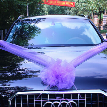 婚庆装饰车队副婚车装饰套装纱球创意拉花装饰花车婚庆用品布置紫色副