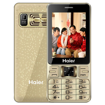海尔（Haier）A210 移动联通2G老人手机 双卡双待 香槟金