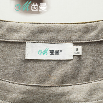 茵曼装新款简约纯色撞色拼接圆领长袖连衣裙女【8511010612】 灰绿色 M