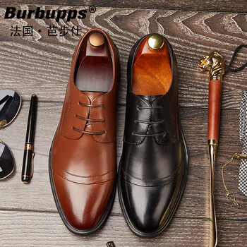 皮鞋哪个牌子好_2018皮鞋子十大品牌_皮鞋名