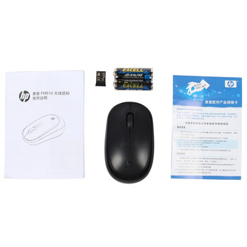 惠普（HP）FM510 无线鼠标 黑色