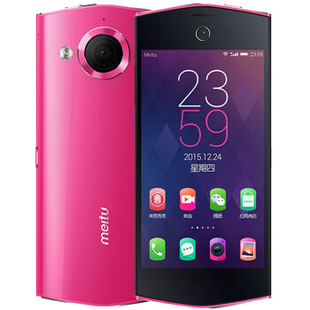 美图M4 美图秀秀 美图4 移动联通 双4G 智能 手机 M4(2G RAM+32G ROM) 炫目红