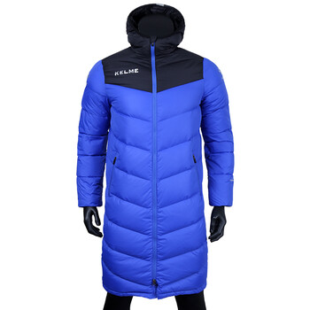 如何分辨卡尔美羽绒服真假,三分钟带你了解-第2张图片-原单渠道