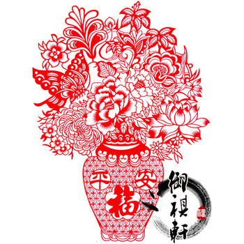 
                                                                                花瓶花篮 中国民间特色剪纸窗花家居装饰年货玻璃贴植绒布材质 （单张装）平安福花瓶 高57宽43厘米                