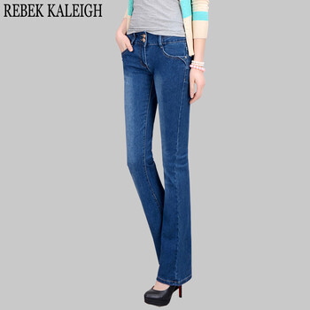 REBEK KALEIGH2015新款韩版牛仔裤女修身中腰弹力小喇叭长裤9012 蓝色 26码