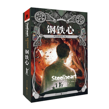 独特商品价格走势，稳定可靠值得期待