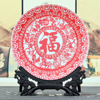 傲世瓷业 景德镇陶瓷器古典粉彩瓷传统剪纸福字装饰盘工艺品客厅摆件