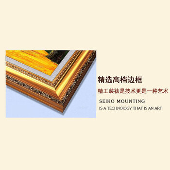 
                                        奇野油画客厅装饰画绘手绘油画牡丹花挂画沙发背景墙画书会会所壁画 80x160cm                