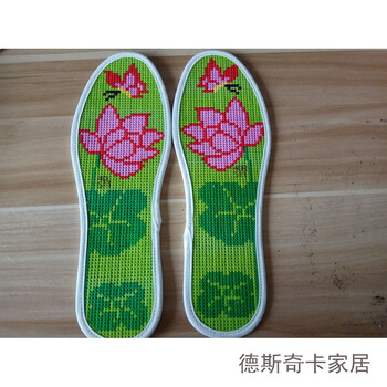 印花十字绣针孔鞋垫纯棉布满绣手工花鞋垫结婚半成品绣花鞋底 荷花511