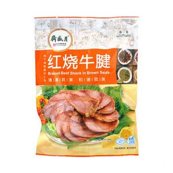 月盛斋红烧牛腱200g清真熟食北京特产清真食品美食真空包装袋装牛腱子 图片价格品牌报价 京东