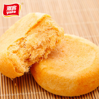 【免邮】雅客肉松饼整箱1000gtfboys代言饼干雅克早餐食品传统糕点
