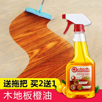 木地板精油 实木复合地板蜡木地板打蜡油红木家具清洁剂