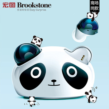 无线蓝牙耳机哪个牌子好_2018蓝牙无线耳机十