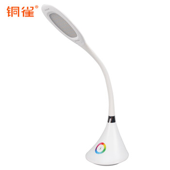 铜雀台灯七彩夜光护眼阅读学生学习写字软管宿舍高亮触摸调光LED灯具TD-5WC