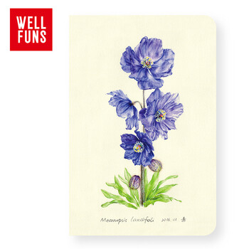 Wellfuns 文坊 植物手绘 高山野花系列 精装锁线手账本 记事本 长叶绿绒蒿 笔记本 速写