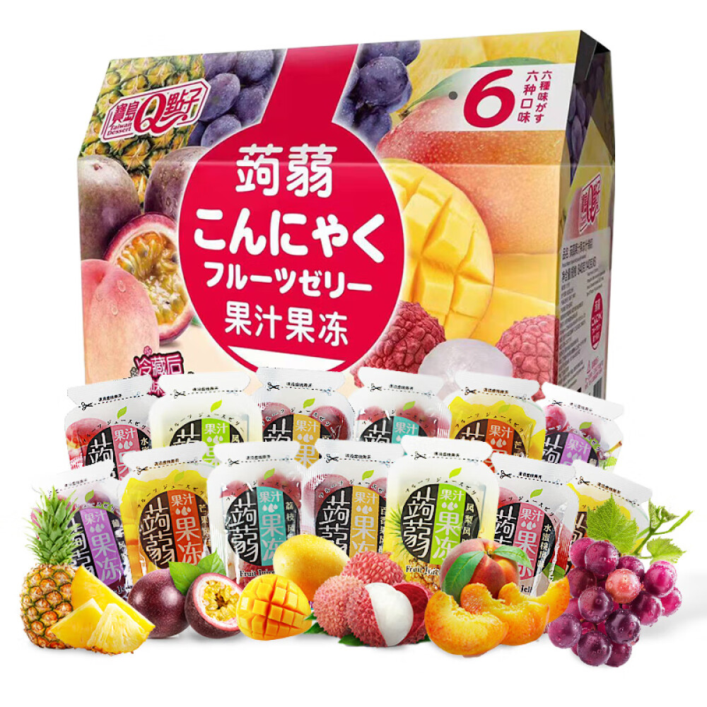 即納】 青梅1kg フルーツ www.clinicadentalsuch.com