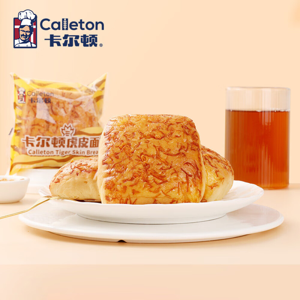 卡尔顿 卡尔顿肉松焗式营养早餐面包休闲健康零食代餐充饥糕点整箱装 虎皮面包 500g